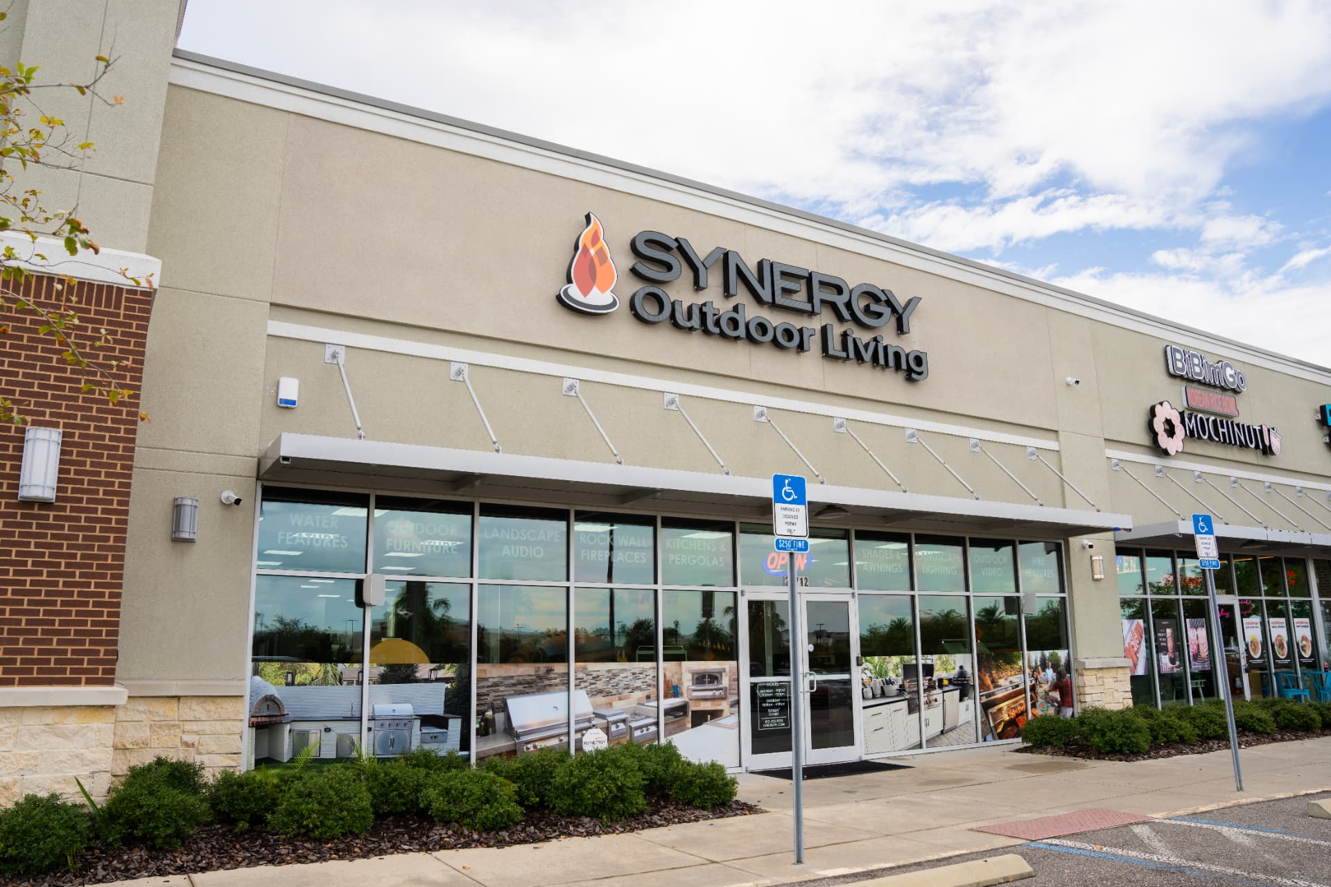 Synergy Outdoor Living showroom exterior